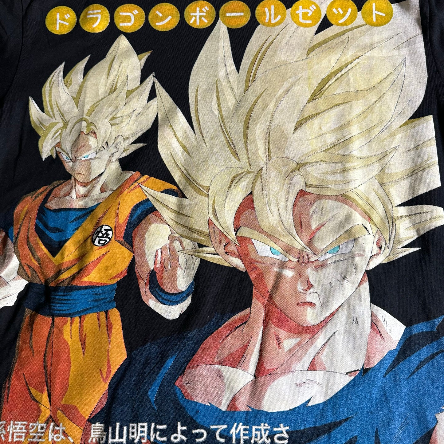 Double sided shirt X-large