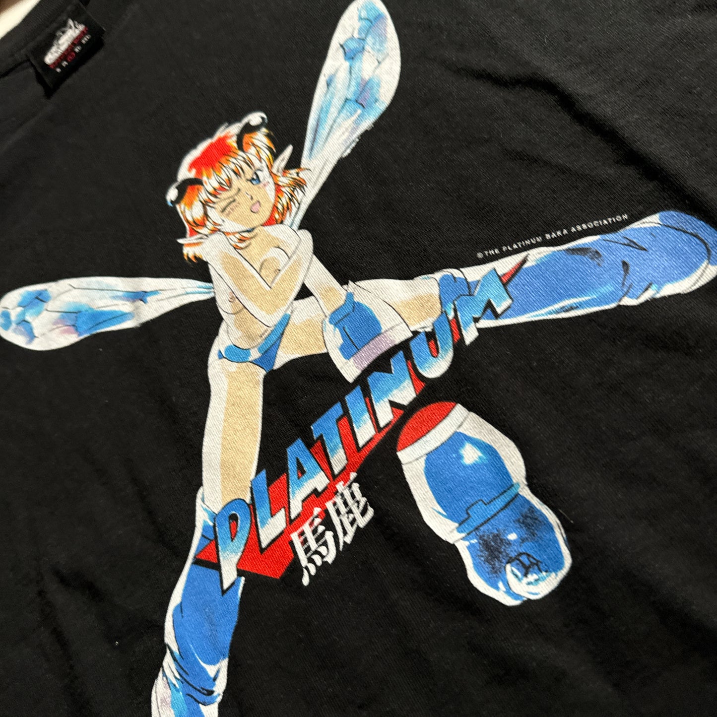 Single sided shirt large