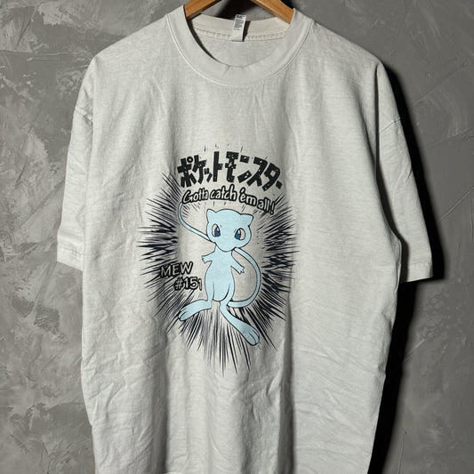 Single sided shirt large