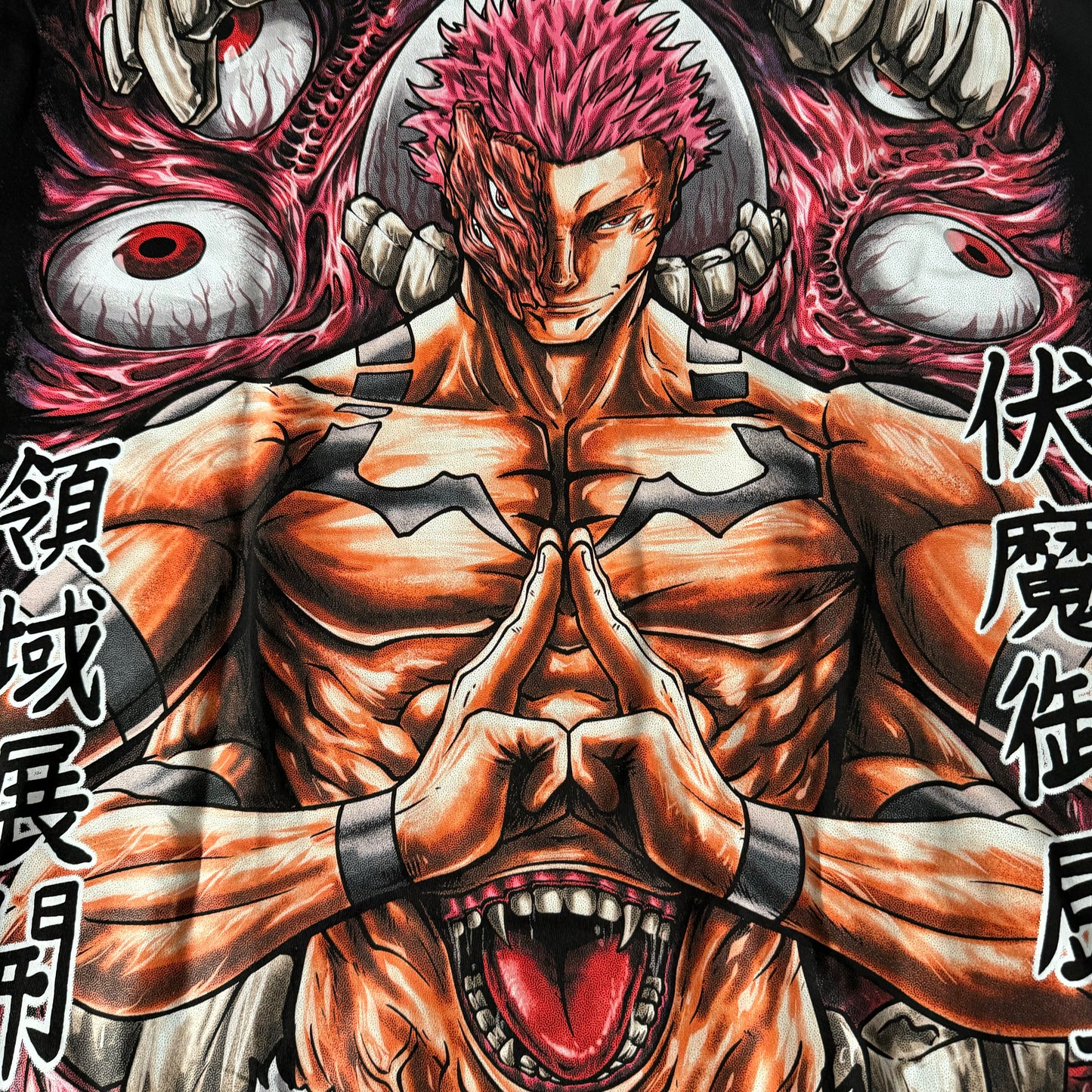 Double sided shirt X-Large