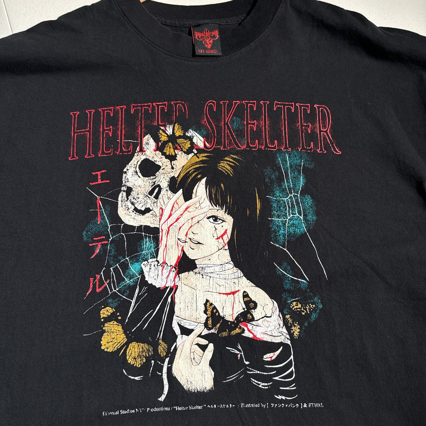 Double sided shirt X-Large