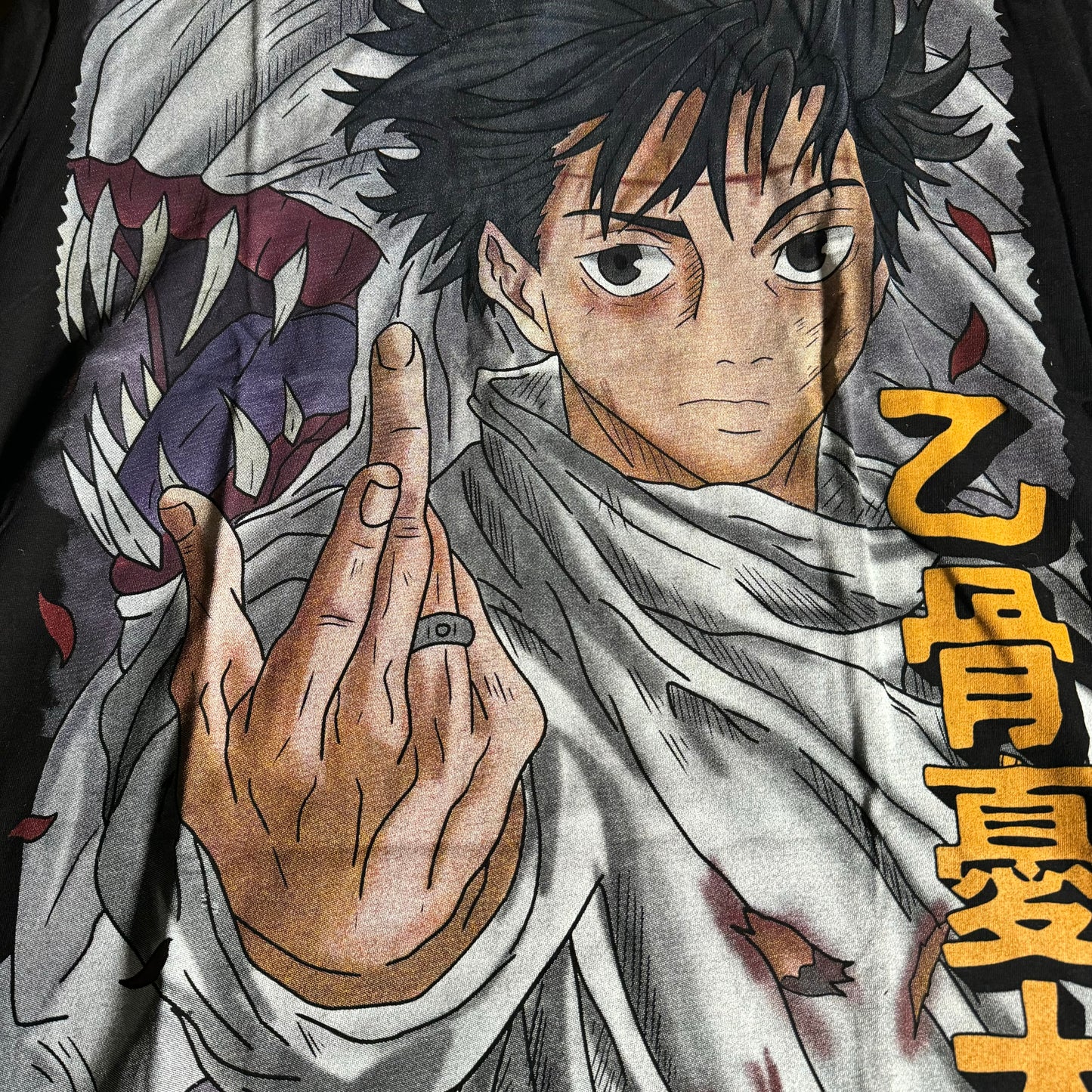 Double sided shirt X-Large