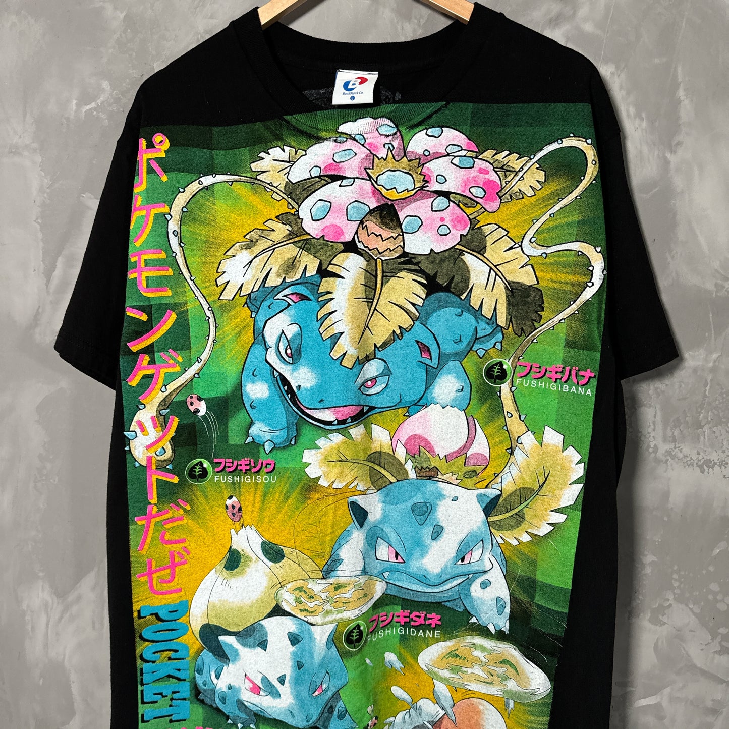 Double sided shirt large