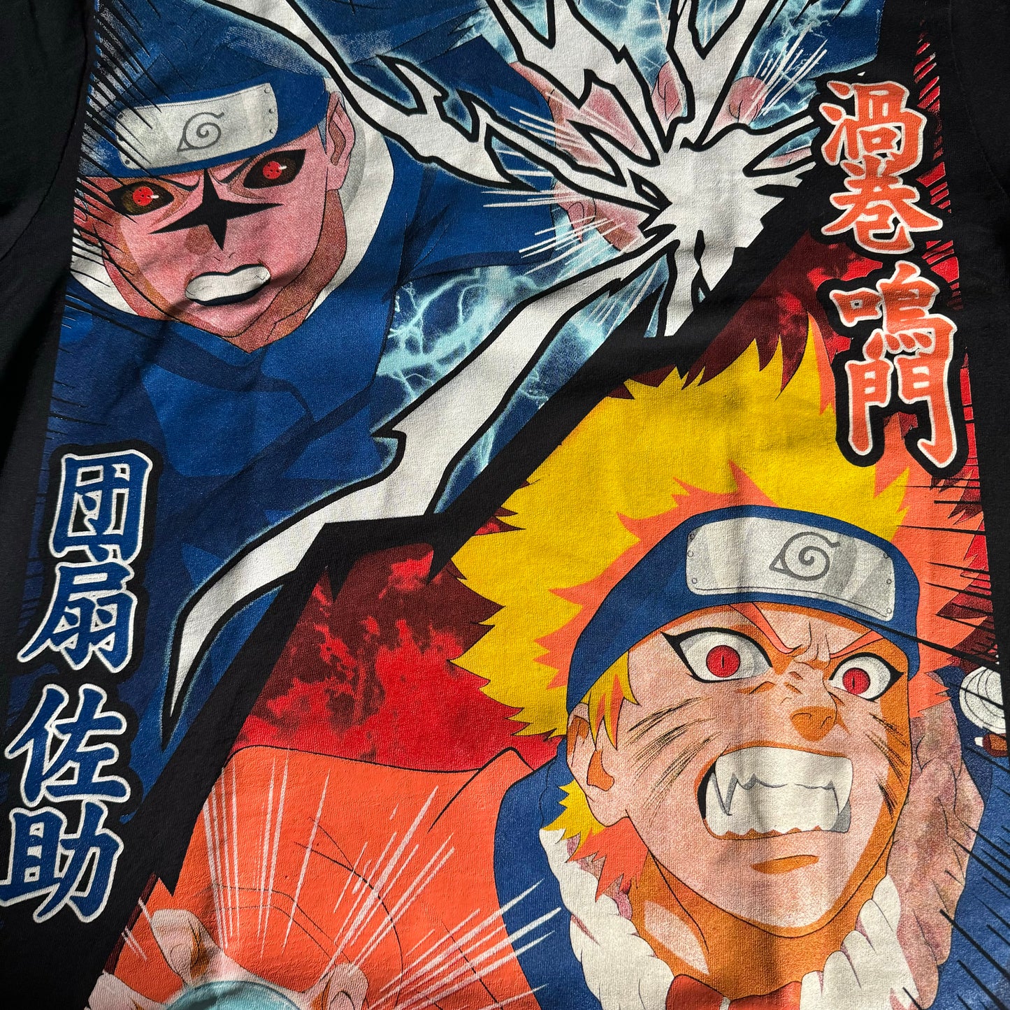 Double Sided Shirt X-Large