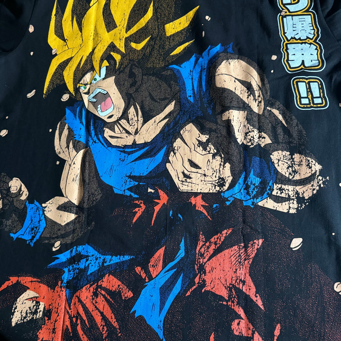 Double sided shirt X-Large