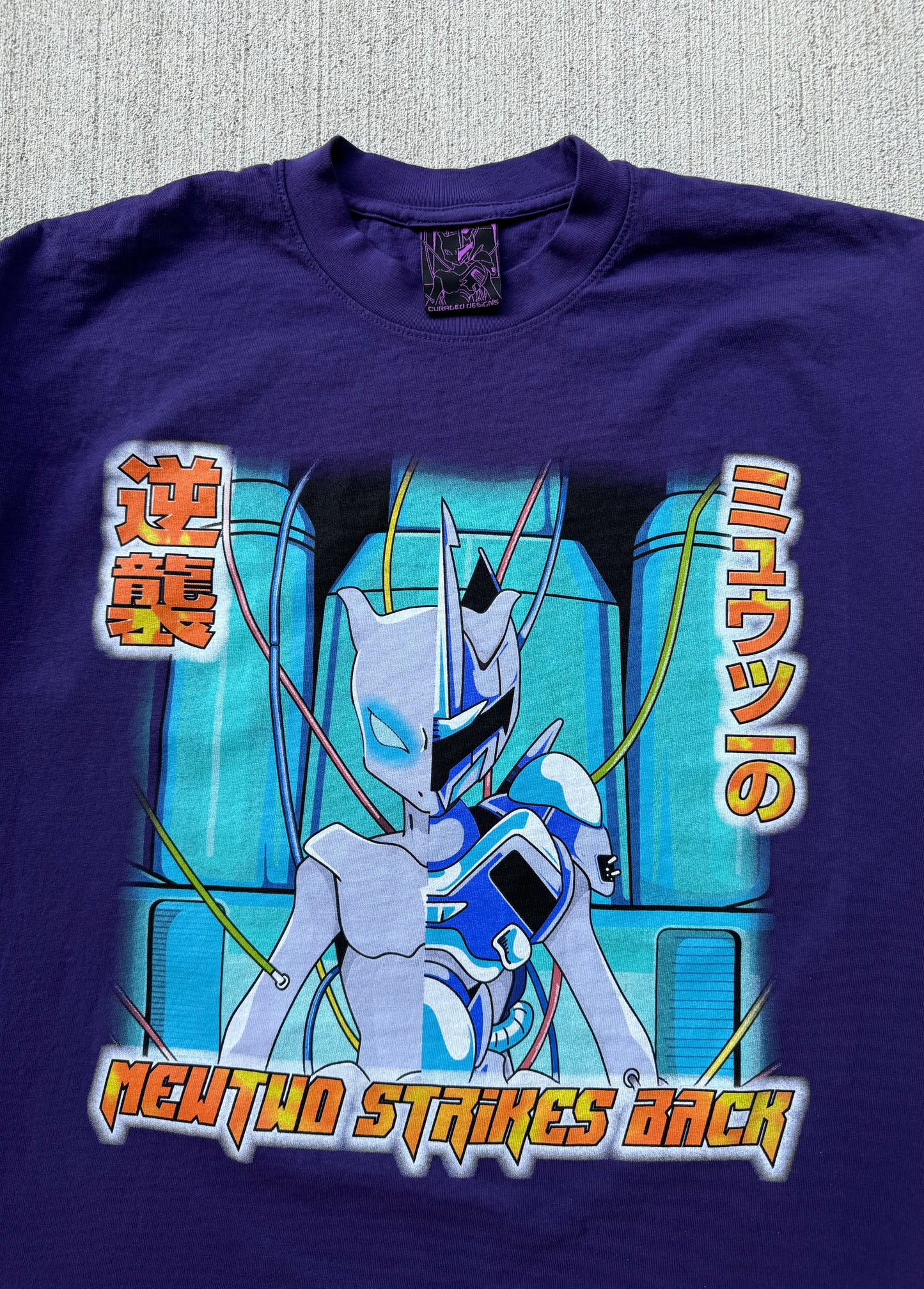 Strikes Back Shirt