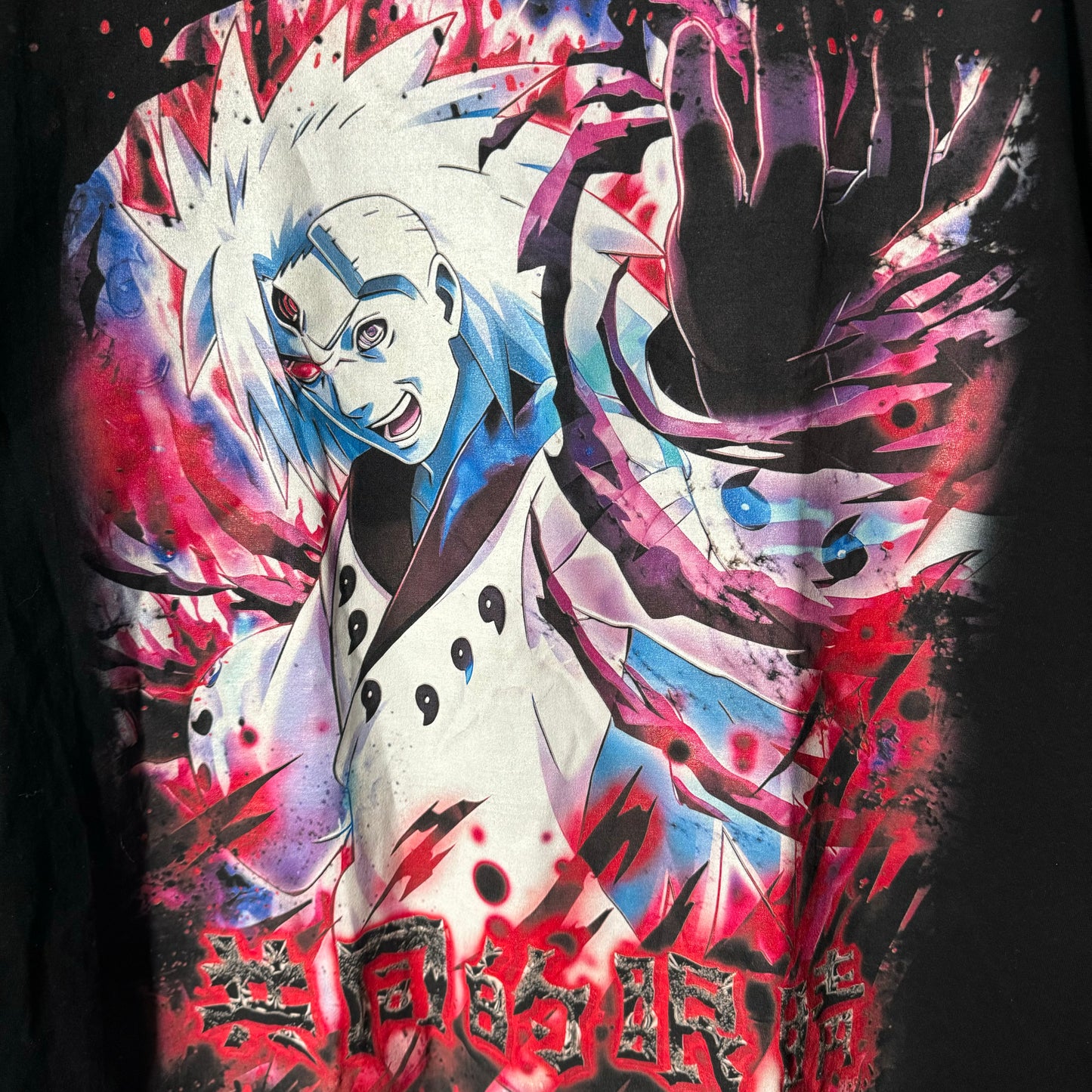 Double sided shirt X-Large