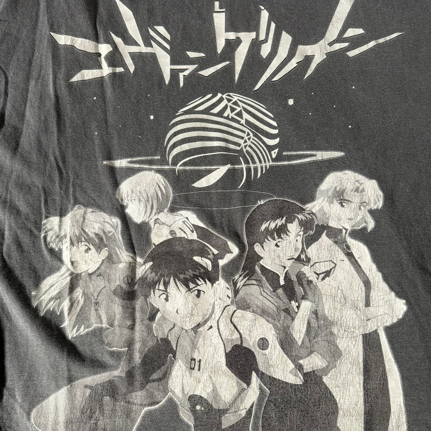 Double sided shirt X-Large