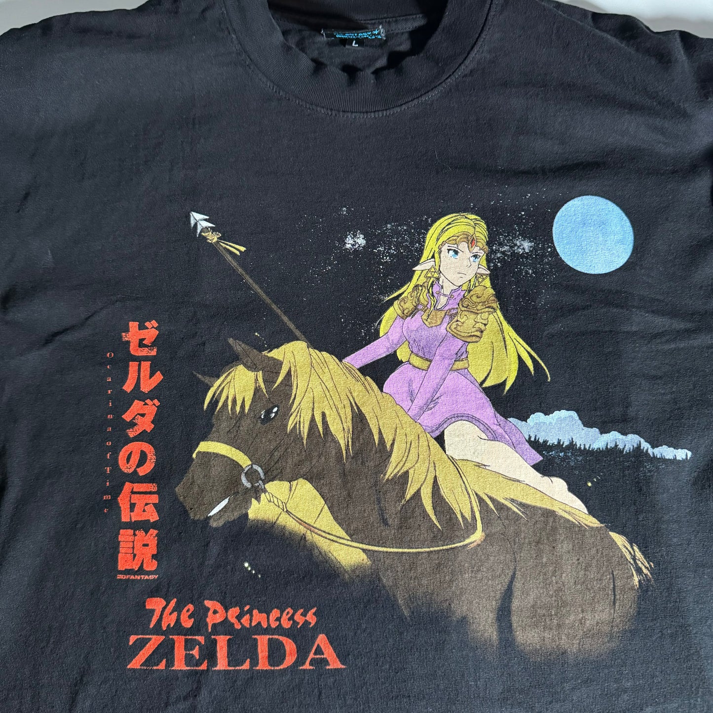 Single sided shirt large