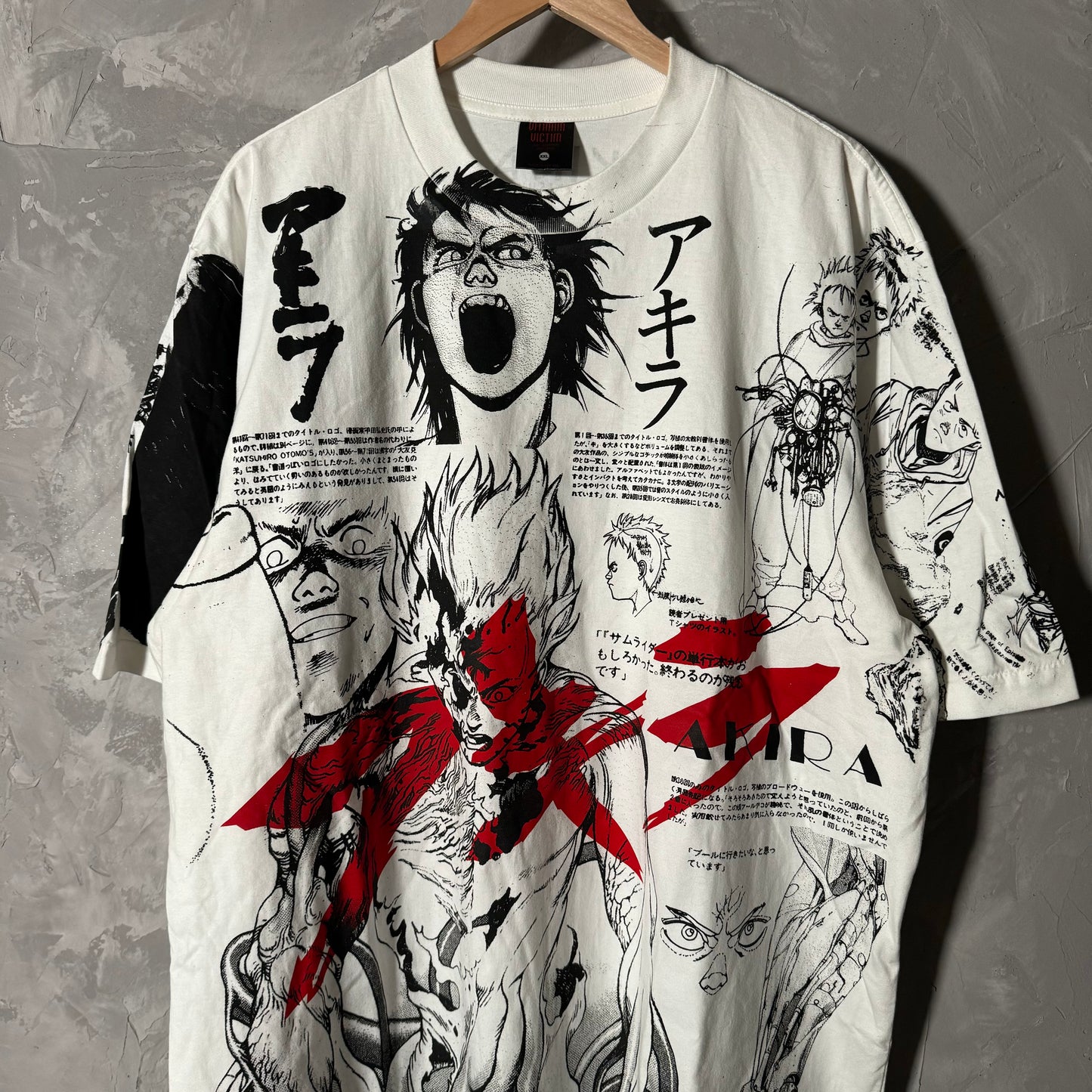 All over print shirt 2xlarge