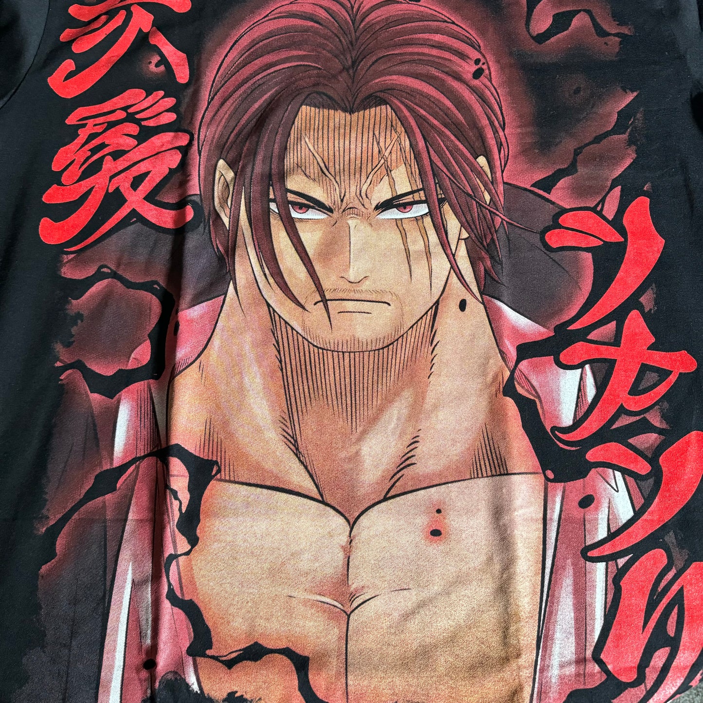 Double sided shirt X-Large