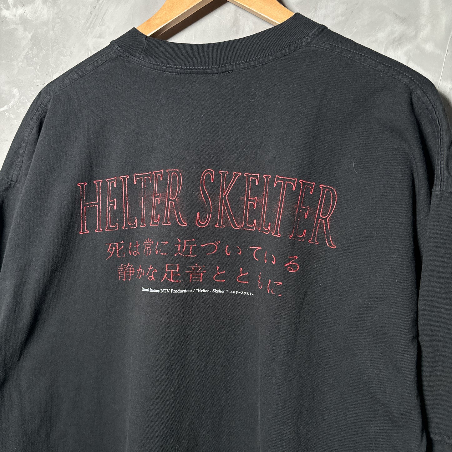Double sided shirt X-Large