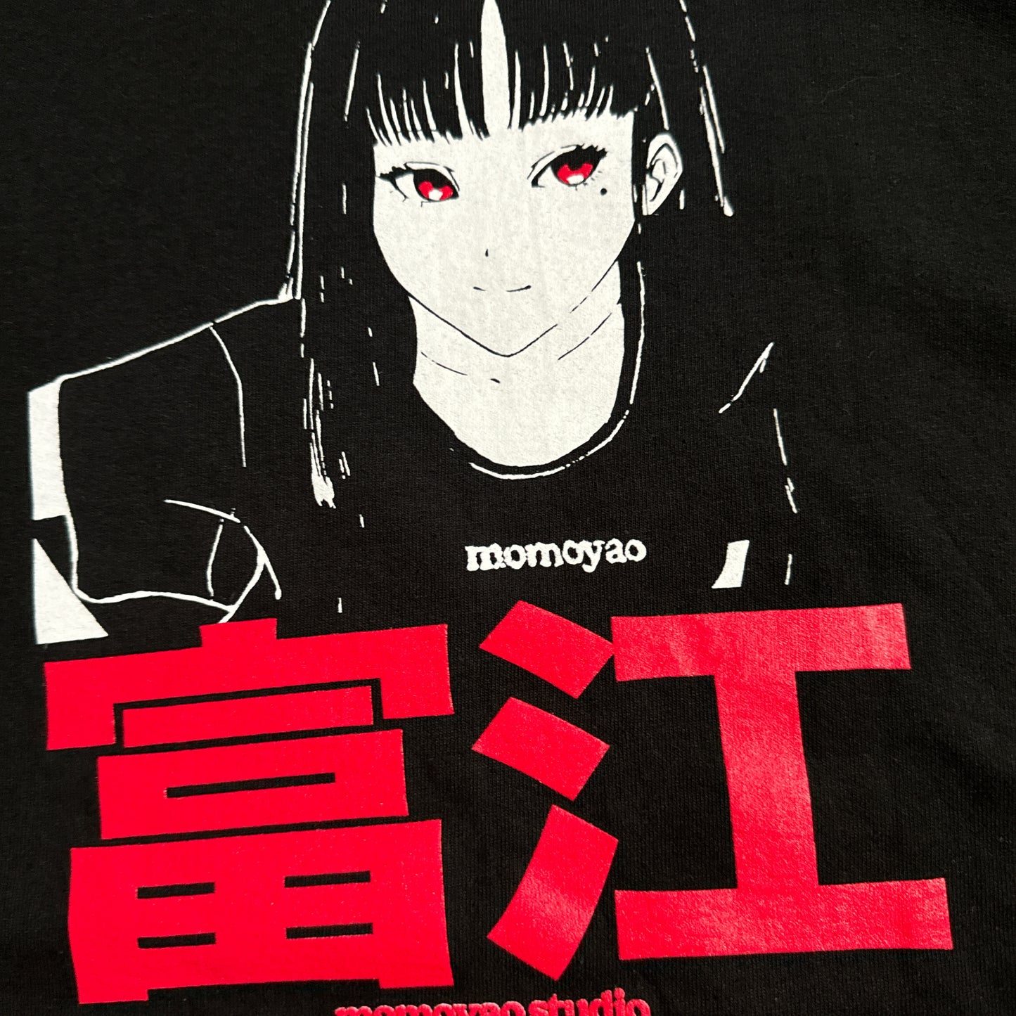 Single sided shirt large