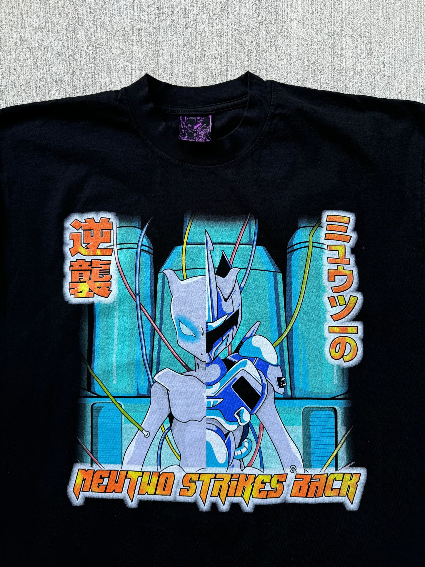 Strikes Back Shirt