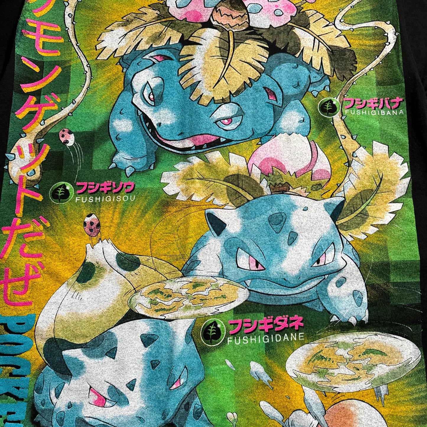 Double sided shirt large