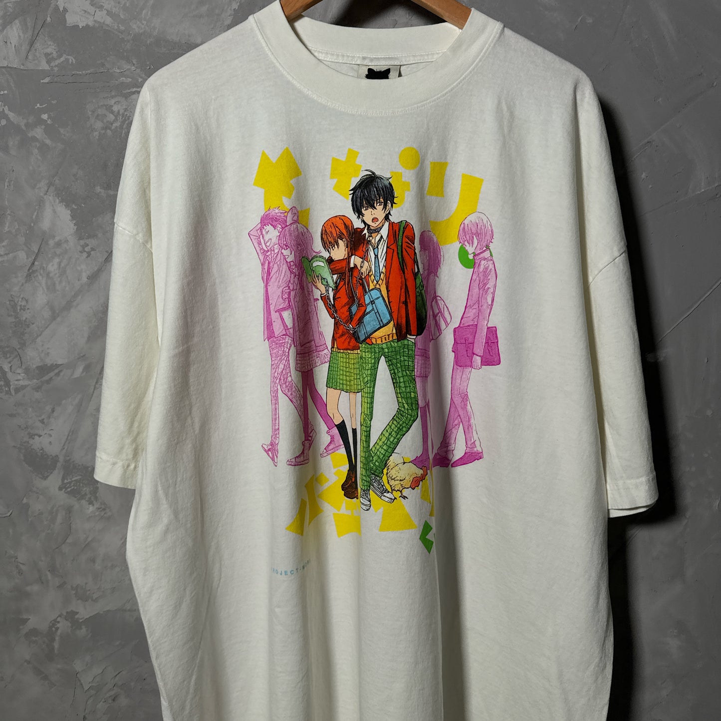 Single sided shirt 2xlarge