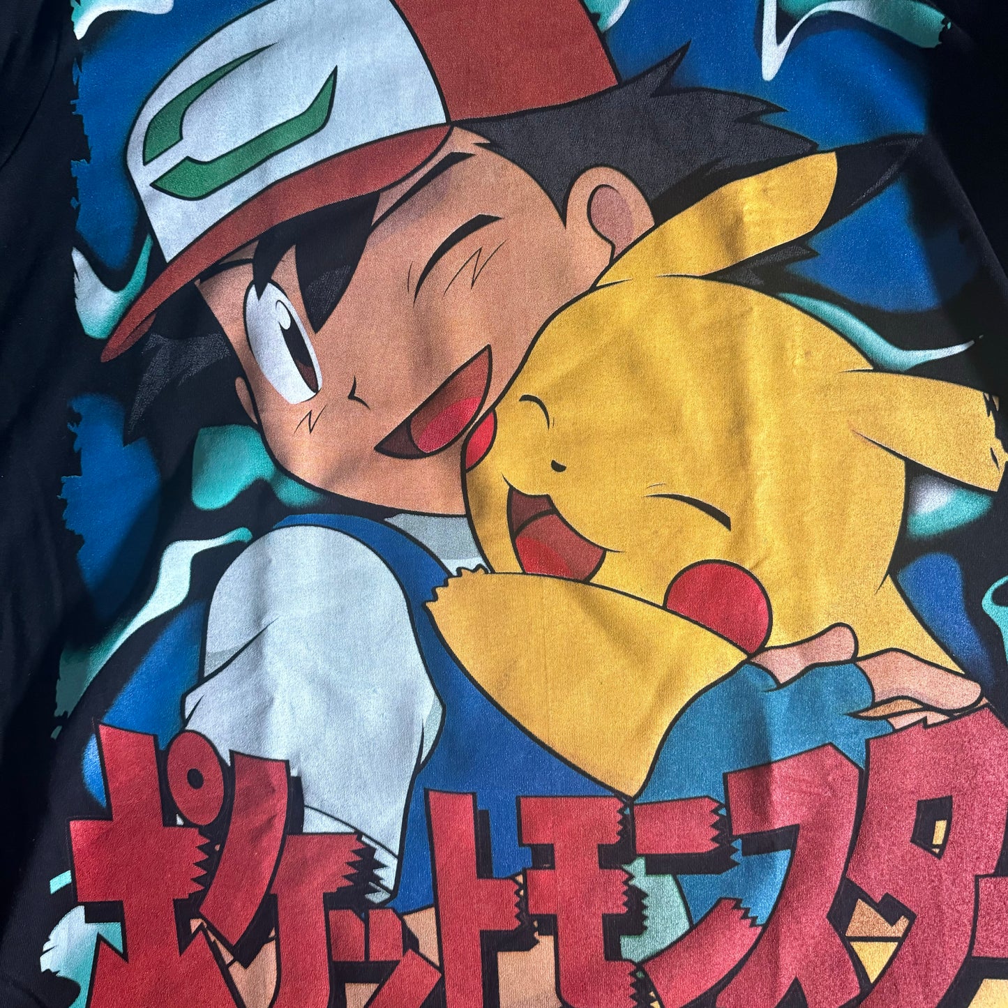 Double sided shirt X-Large