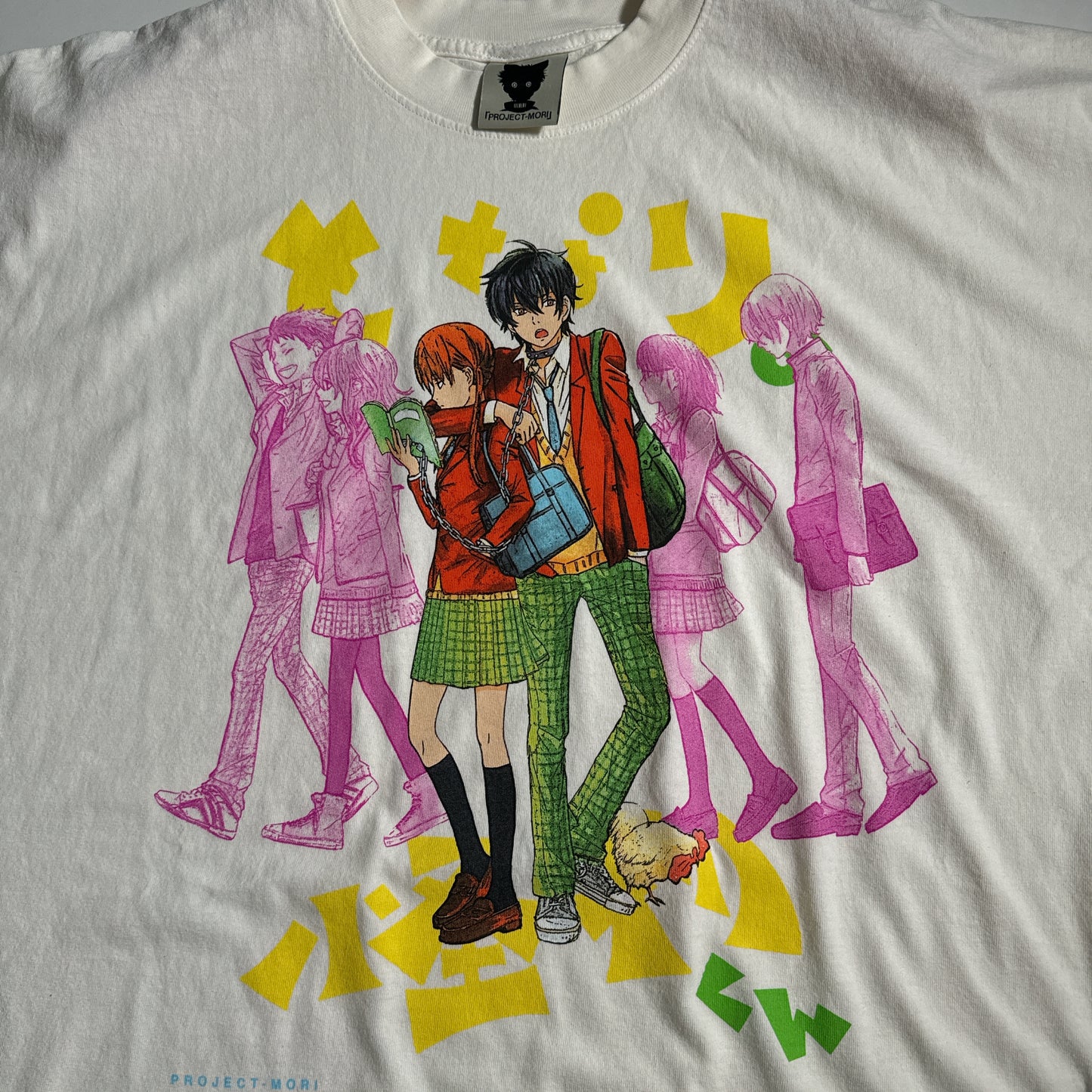 Single sided shirt 2xlarge