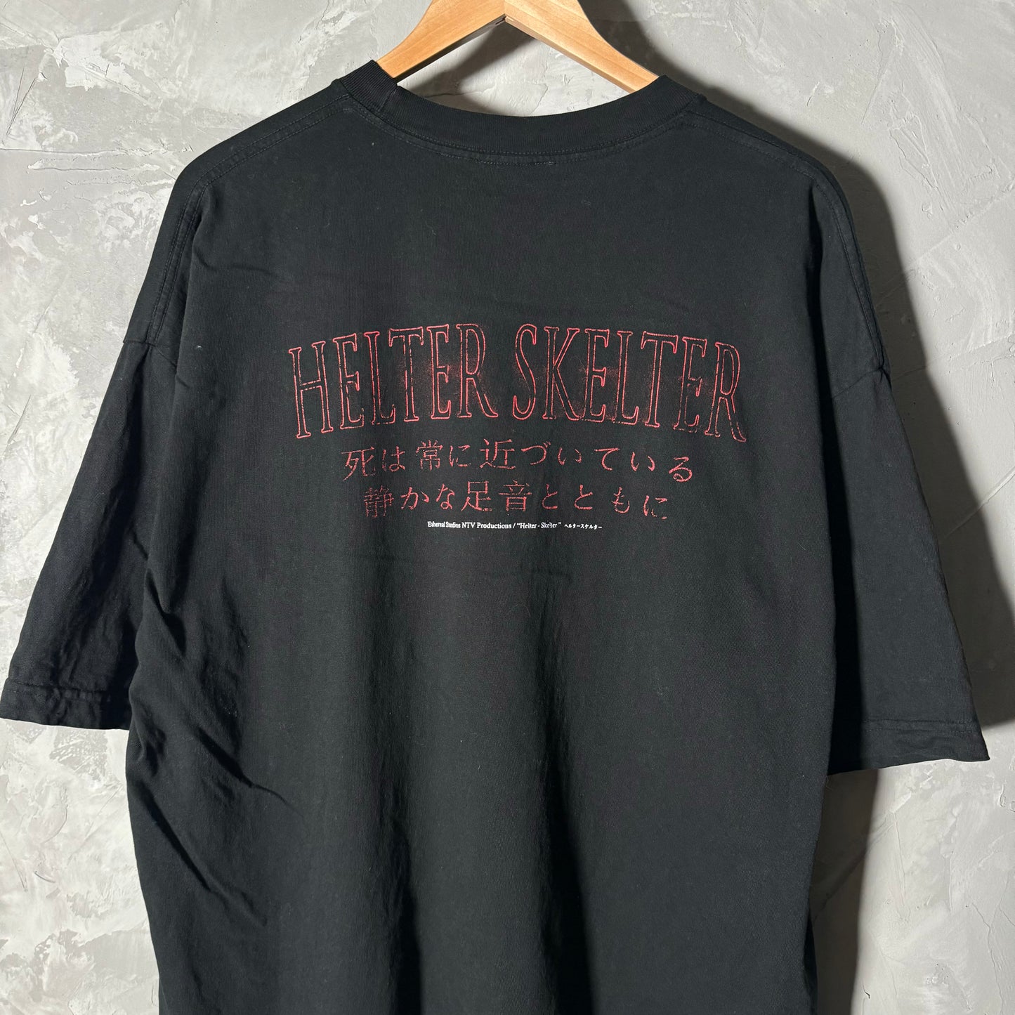 Double sided shirt X-Large