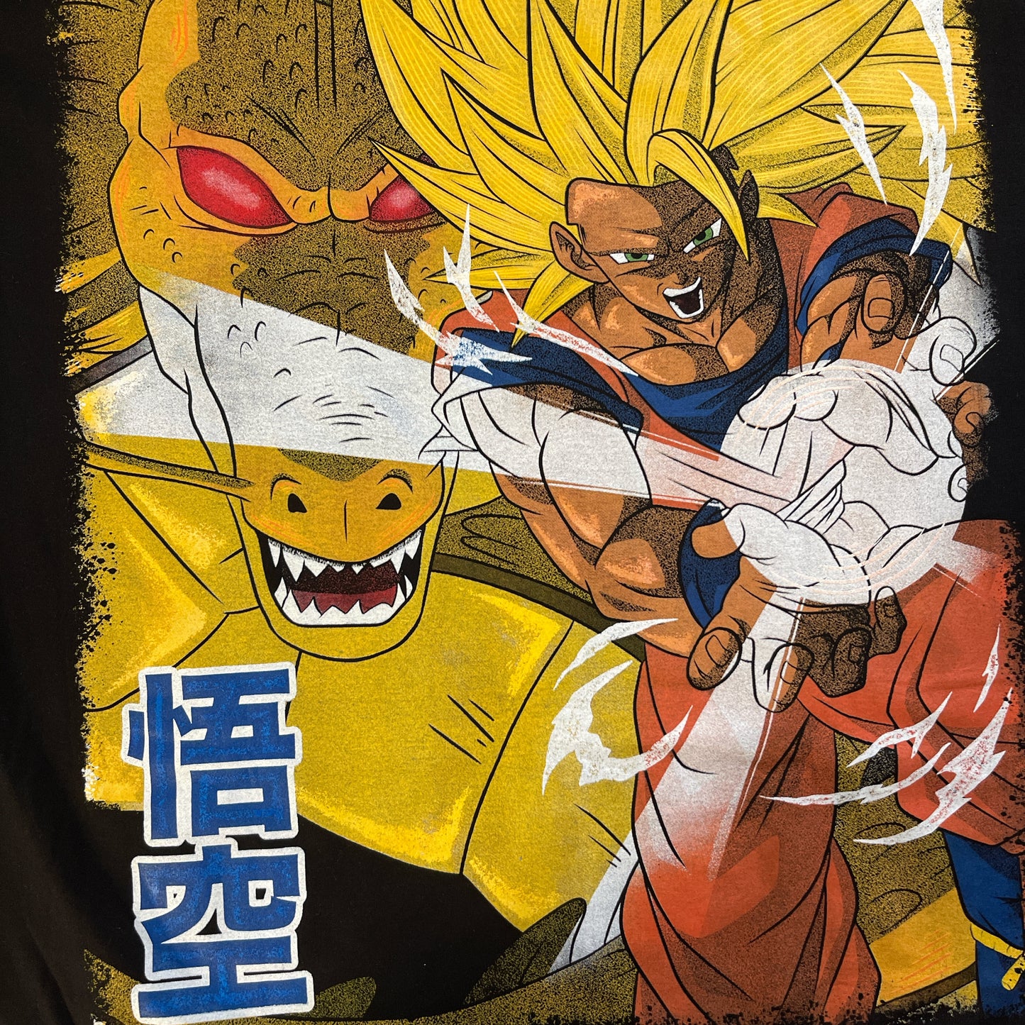 Double sided shirt X-Large