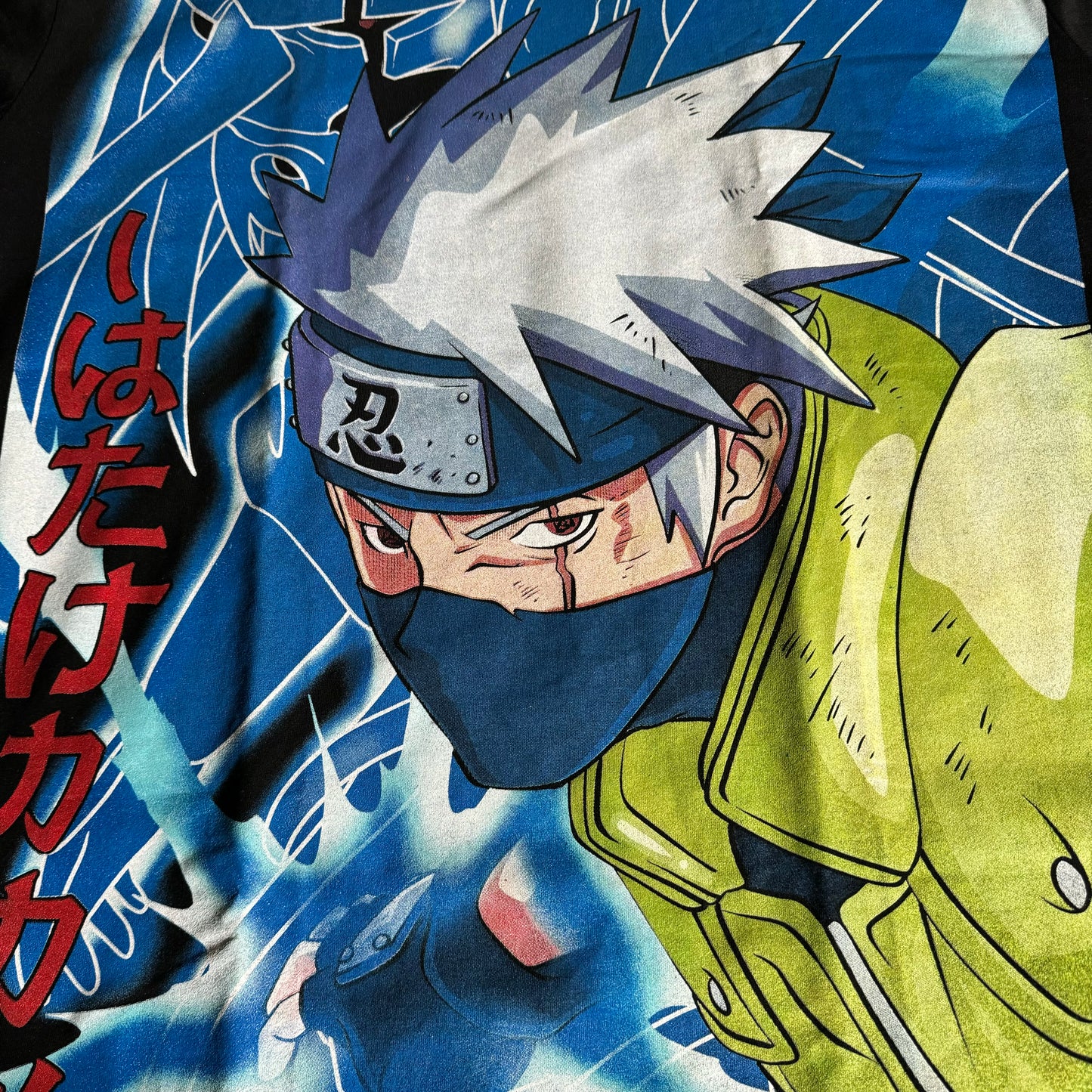 Double sided shirt X-Large