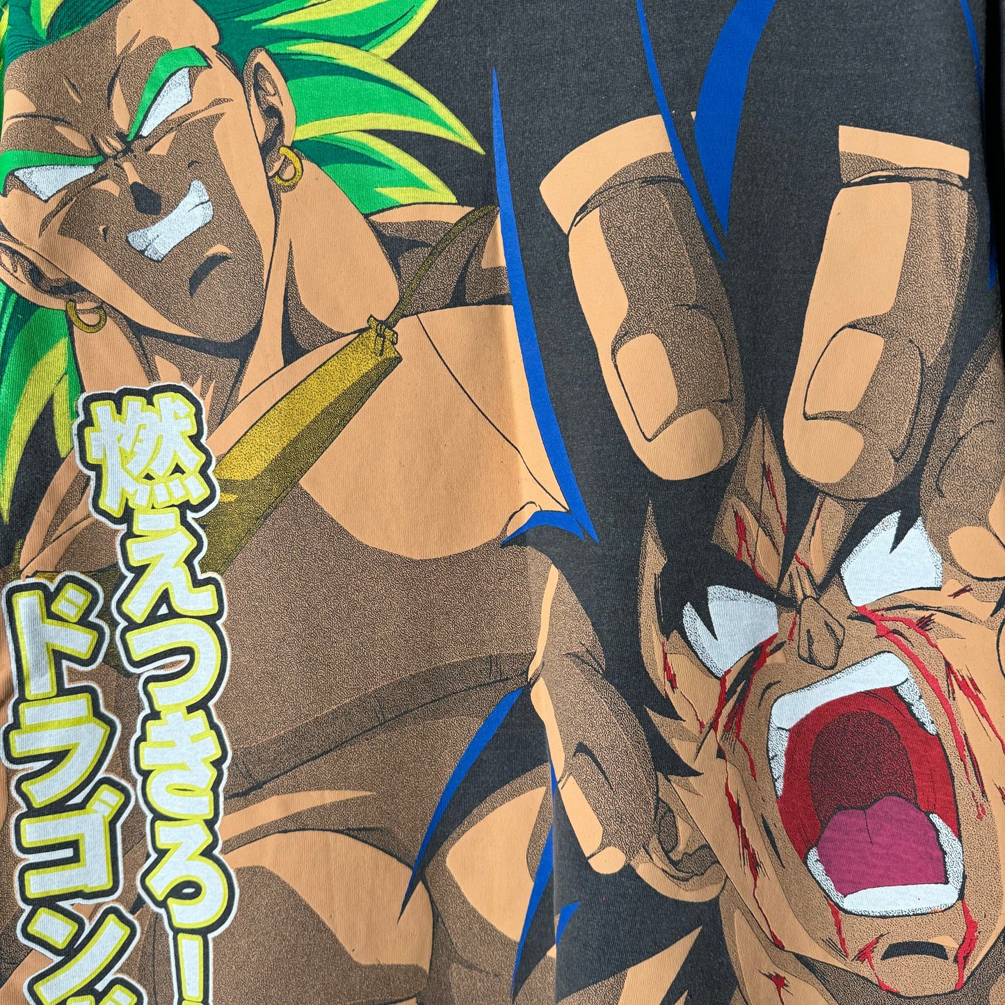 Double sided shirt large