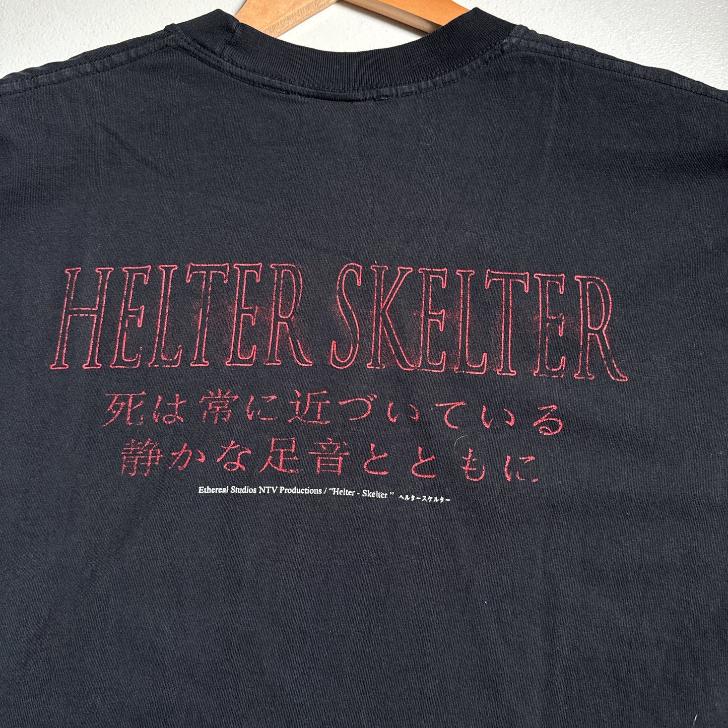 Double sided shirt X-Large