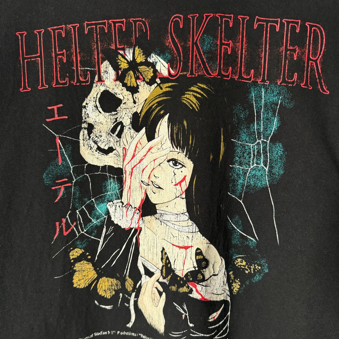 Double sided shirt X-Large
