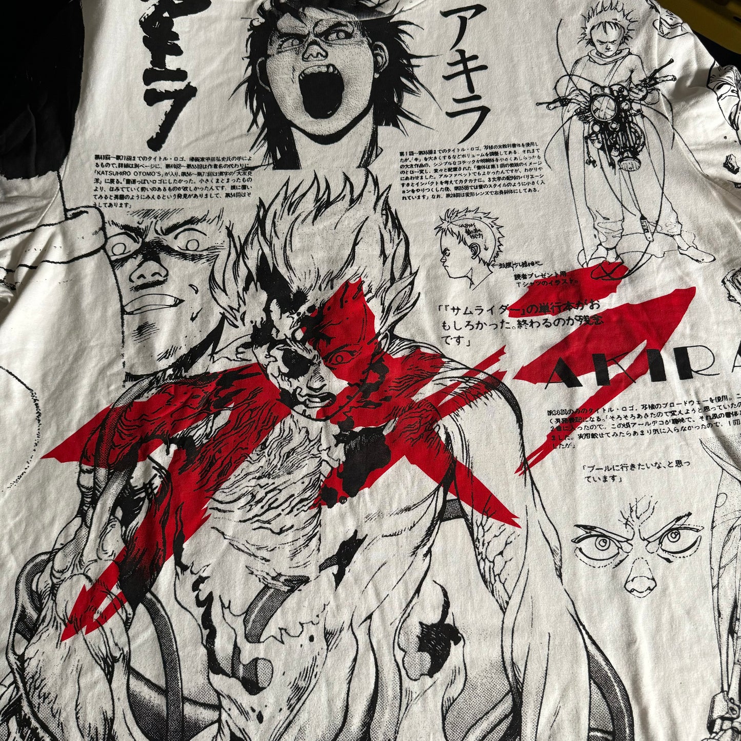 All over print shirt 2xlarge