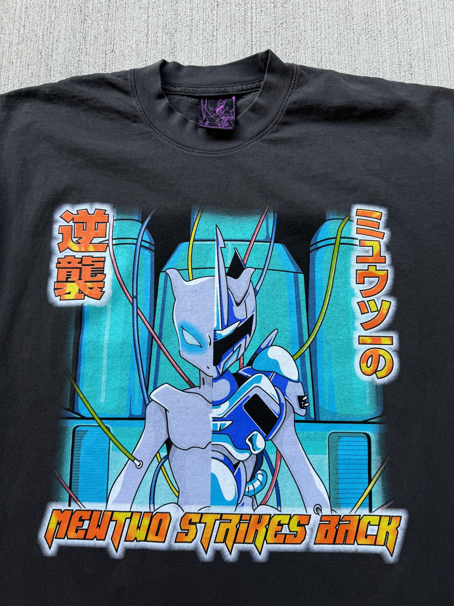 Strikes Back Shirt