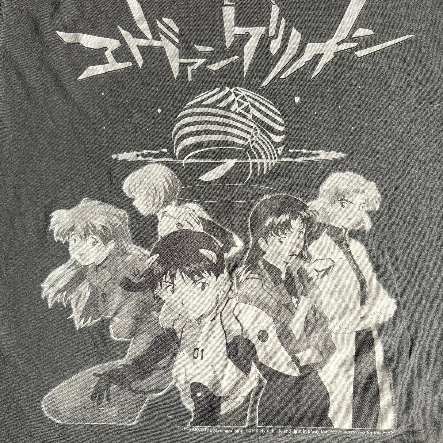 Double sided shirt large